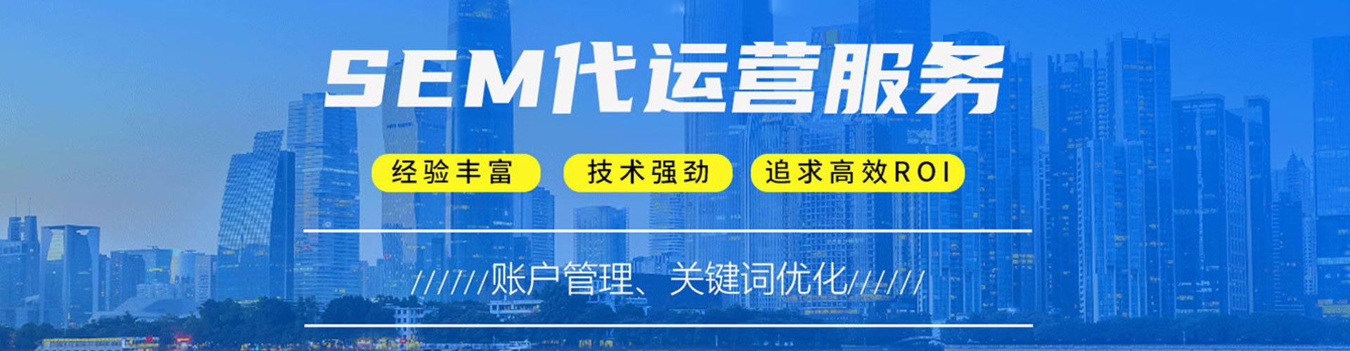 宁洱推广信息流
