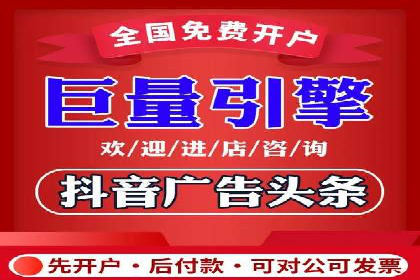 百度网络推广在社交媒体平台的成功实践